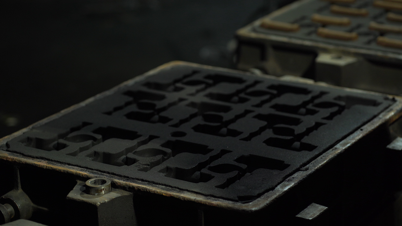 SGCI Inserts, Base Plates, and Other Engineering Castings